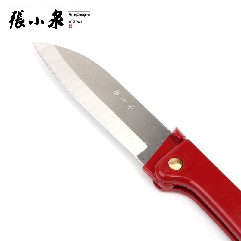 Mr. Koizumi fruit Paper Knife household Stainless steel Folding knife Portable Mini Fruits and knife Paring knife kitchen Kitchenin the Kitchen/Cooking utensils , Cooking utensils , Tool , Fruit and vegetable grater/Fruits and knife  category - from Buy2taobao.com to provide professional Taobao agent buy service
