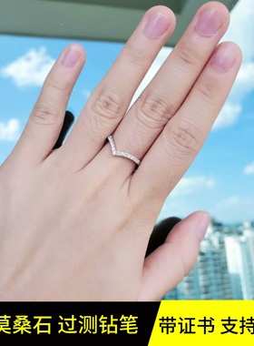 V形莫桑石戒指排戒护戒副戒叠带