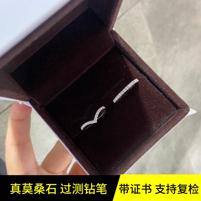 莫桑石排钻戒指满钻排戒仿钻石护戒女叠带纯银镀白金细尾戒食指环