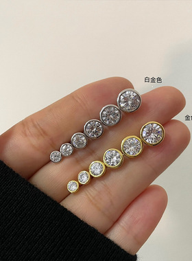 睡觉不用摘泡泡莫桑石耳钉拧螺丝