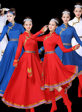 新款蒙古舞蹈演出服艺考练习裙蒙族舞蹈服女民族大摆裙蒙古服装女