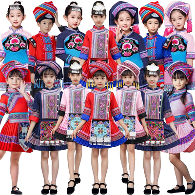 十一广西壮族儿童演出服