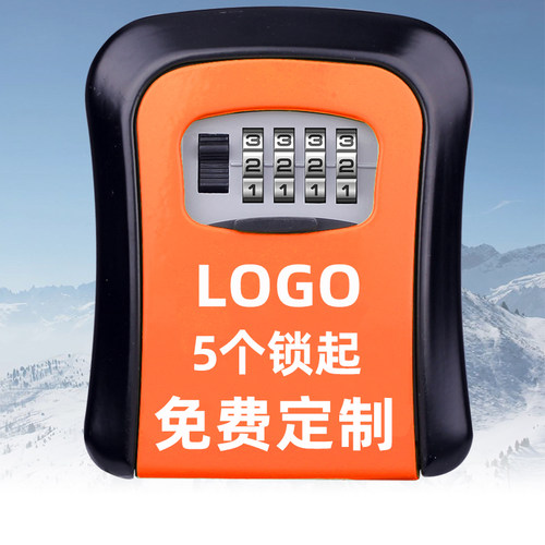 金昊迷你金昊工地猫眼民宿