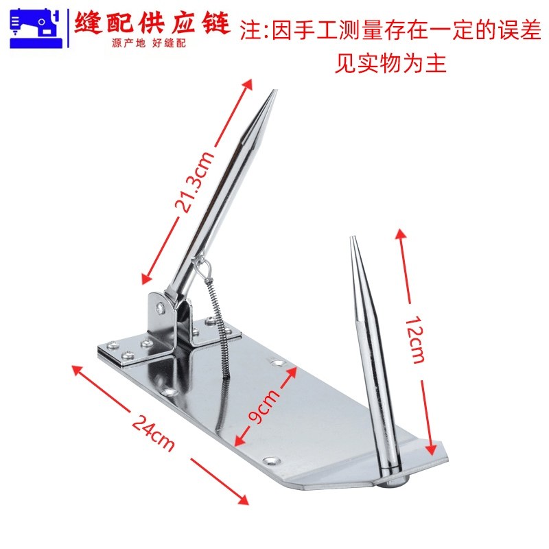 手动半自动衬衫翻领角机西服翻领器裁缝翻领角定型机工具(改)