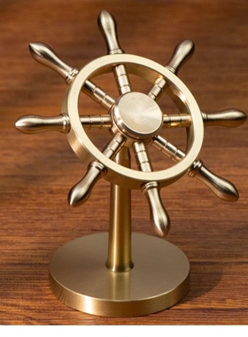 纯黄铜领航舵摆件舵手车载摆件家居客厅办公室装饰品旋转陀螺风车