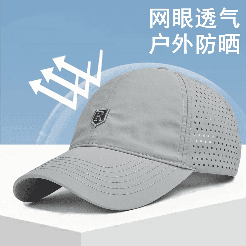 帽子男士跑步运动遮阳防晒鸭舌帽大头围棒球帽速干网眼夏季太阳帽图片