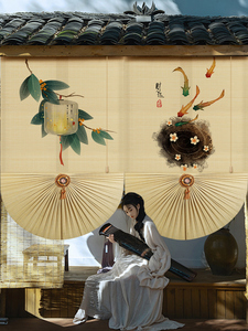 竹帘卷帘茶室竹帘新型中式窗帘扇形罗马窗帘覆古折叠式窗帘数码印