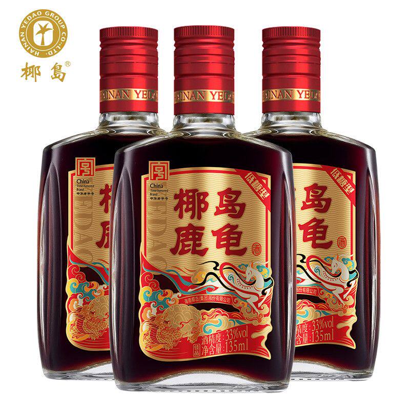 椰岛鹿龟酒33度135ml瓶装520ml养生配制酒滋补养生