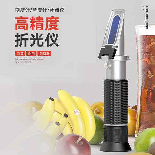 盐度计高精度食品卤水咸度测试计