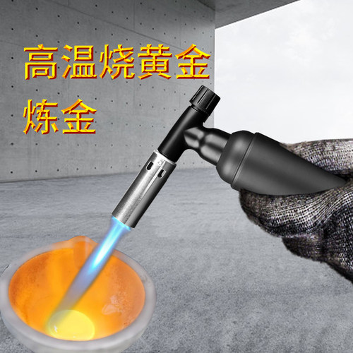 烧黄金银首饰熔炼验金融金炼金