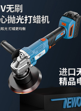 抛光机汽车美容多功能平面打蜡手持专用打磨小型车用家用电动偏心