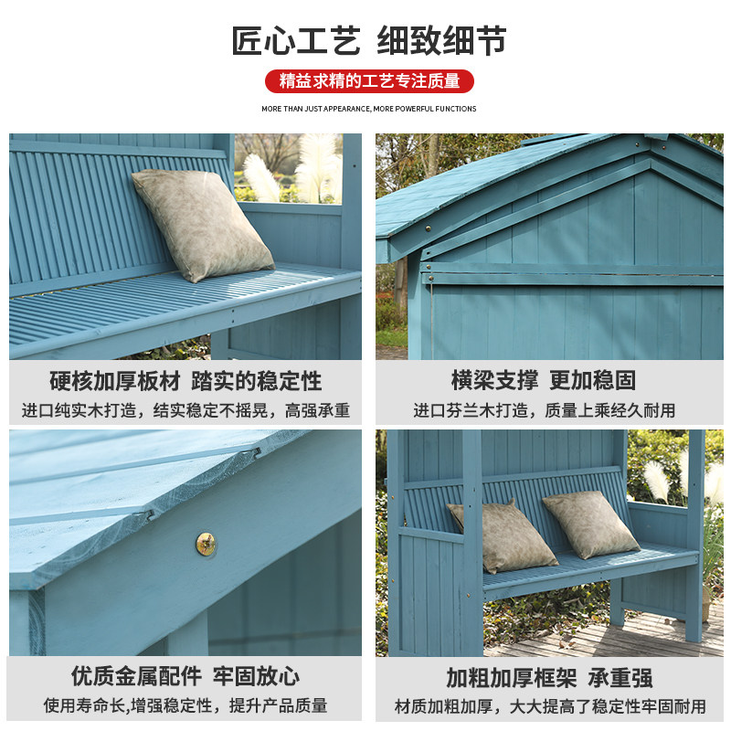 户外院子双人靠背座椅室外庭院实木露天花园休闲景观椅子防水防晒