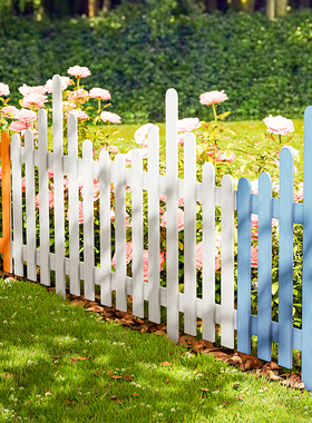 室外绿化花圃围栏别墅花池插地小篱笆菜地木栅栏公园草坪护栏隔断