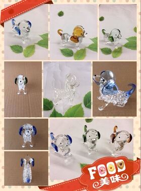 手工玻璃风水十二生肖龙蛇摆件