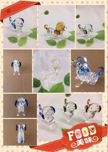 手工玻璃风水十二生肖摆件鼠牛虎兔龙蛇马羊猴鸡狗猪工艺品