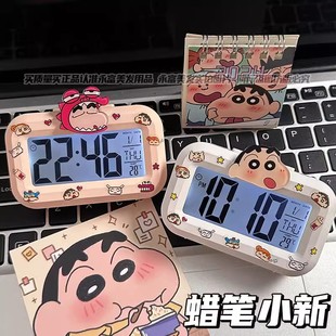 蜡笔小新迷你夜光学生闹钟可爱计时多功能便携宿舍桌面小巧台钟表