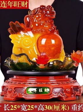 乔迁新居开业礼品摆件貔貅摆件可旋转飞天大号风水客厅办公室