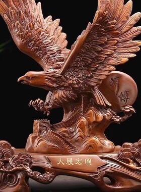 开业大鹏展翅摆件老鹰摆件客厅领导装饰品办公桌大展宏图办公室