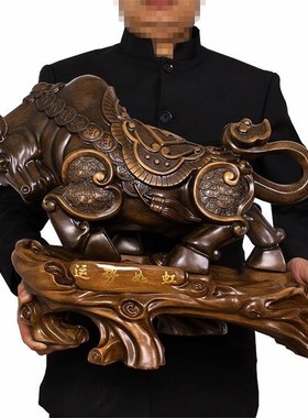 招财风水牛摆件运势如虹实木牛办公室老板桌装饰公司店铺开业礼品