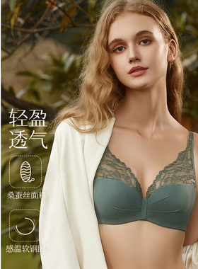 梧桐本色红品超薄BC水晶杯无痕美背性感内衣大胸显小禾韵WN84220