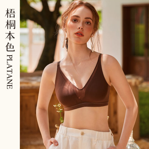 梧桐本色无钢圈超薄显小聚拢文胸