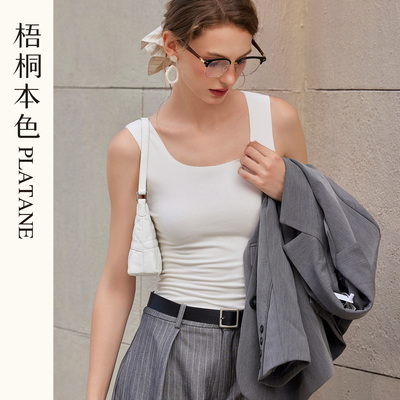 梧桐本色U领薄款保暖打底背心