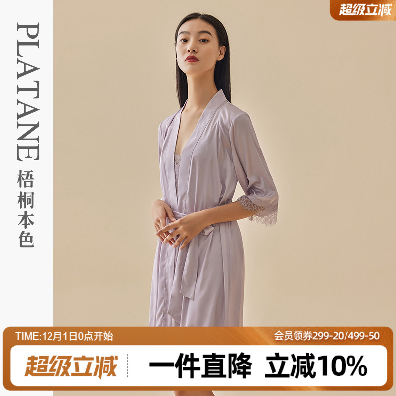 冰丝蕾丝丝滑缎面拼蕾女睡袍睡衣