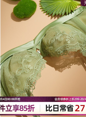 梧桐本色胸罩超薄款小胸聚拢上托内衣性感白色蕾丝女平胸文胸秋冬