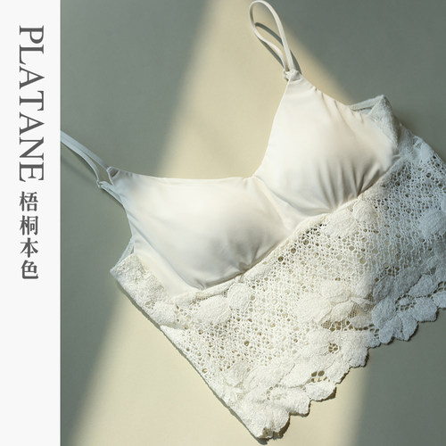 梧桐本色蕾丝女带杯美背吊带背心