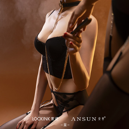 超薄连内吊带袜安幸可拆卸套装