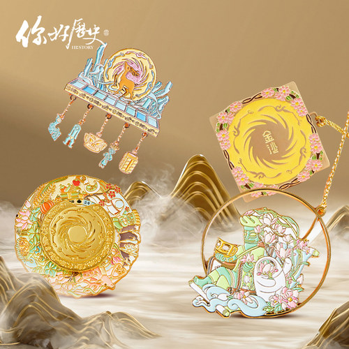 你好历史三星堆金沙系列冰箱贴