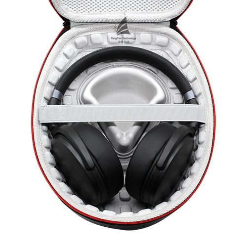 硬壳头戴式耳机收纳包保护盒