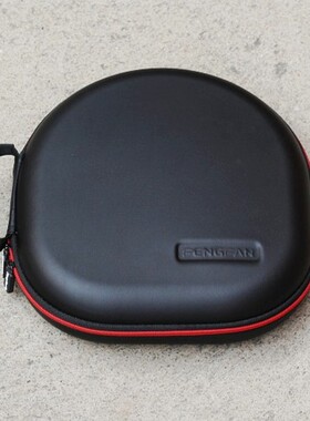 丰帆铁三角M50X WS660 MSR7B耳机包B&O BeoPlay HX H9i收纳盒硬壳