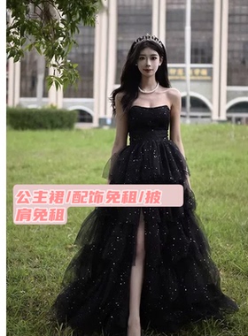 出租黑色晚礼服2025新款宴会一字肩气质轻奢小众高级感主持人艺考