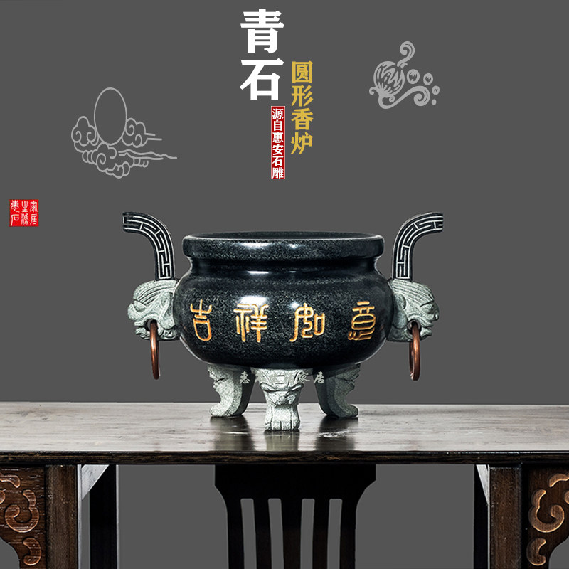石雕兽头青石香炉圆口佛具寺庙祠堂陵园供桌大香炉雕刻三脚供炉口