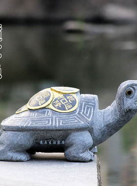 手工喷水龟喷泉石乌龟景观装饰鱼池假山水景石龟庭院喷水池石头龟