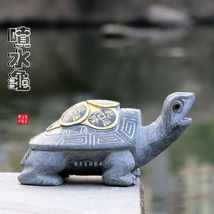 手工喷水龟喷泉石乌龟景观装饰鱼池假山水景石龟庭院喷水池石头龟