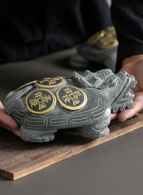天然青石手工龙龟五帝钱摆件