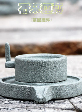浮雕迷你室内石磨摆件仿古
