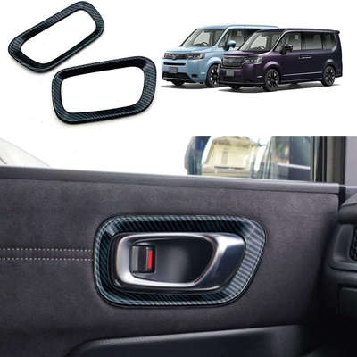 适用于  STEPWGN  RP8 RP6 RP7 本田步威22-25 内拉手装饰盖