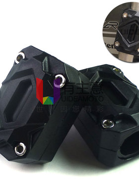 适用本田 CB400X/F CB500X NC700 NC750 改装保险杠防摔块 保护胶