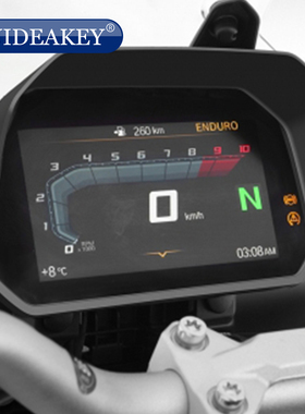 适用BMW/宝马 R1300GS R1200GS 1250GS F850ADV 液晶仪表盖遮阳罩