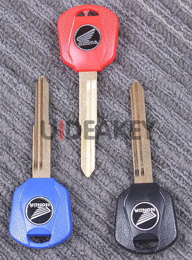 适用本田CBR600 F4 F4I F5 CB750 CB900 CBR1100黑鸟钥匙坯钥匙胚