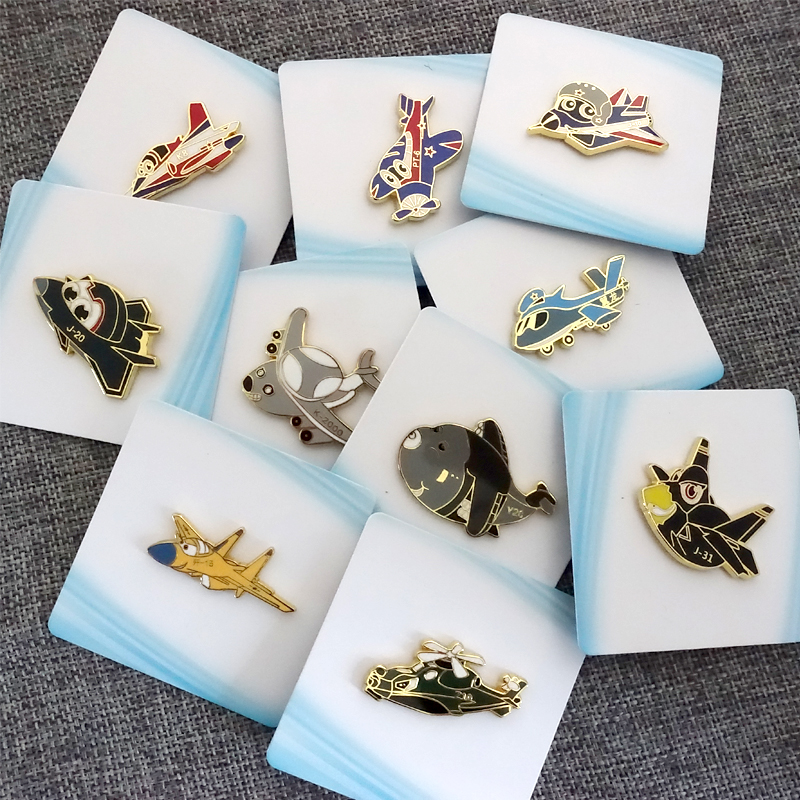 纪念徽章航展胸针歼20运20直升机