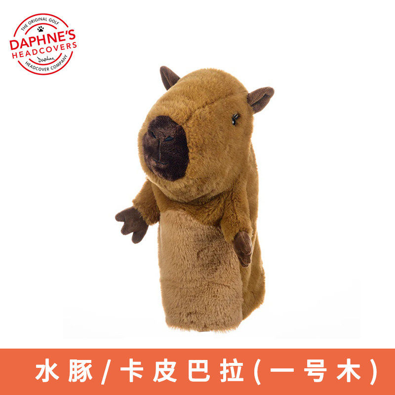 美国Daphne'S高尔夫球杆头套卡皮巴拉卡通动物一号发球木水豚杆套