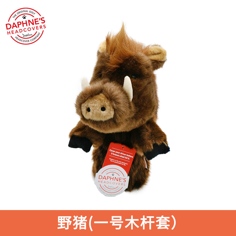 美国DAPHNES 高尔夫球杆头套一号木杆套野猪卡通动物杆套保护套