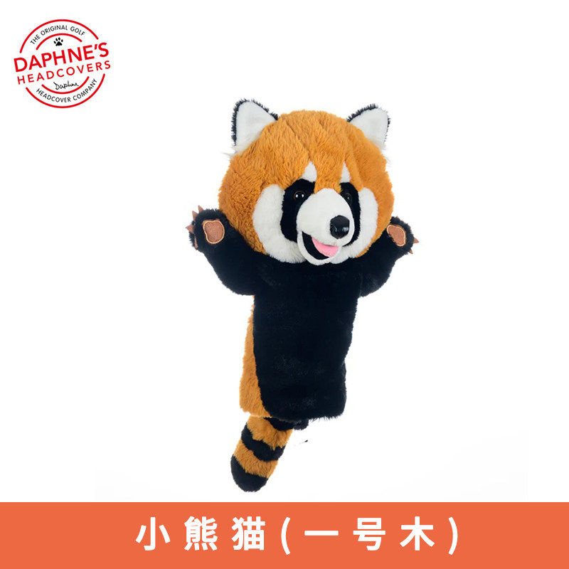 美国Daphne'S高尔夫球杆一号木卡通动物小熊猫杆套发球木头保护套
