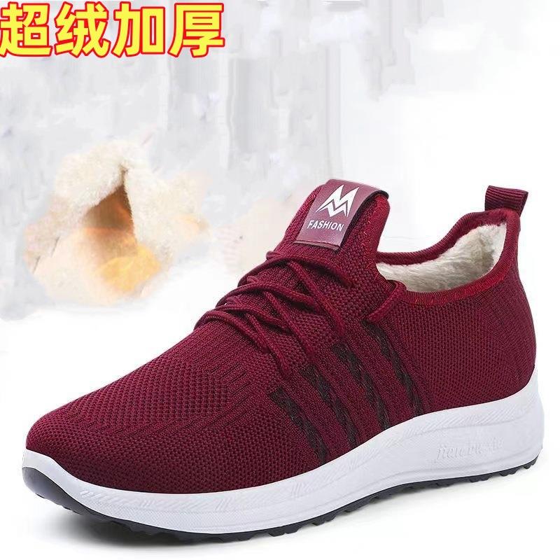 冬季新款女鞋加厚加绒保暖平底鞋舒适防滑运动鞋轻便耐磨妈妈鞋