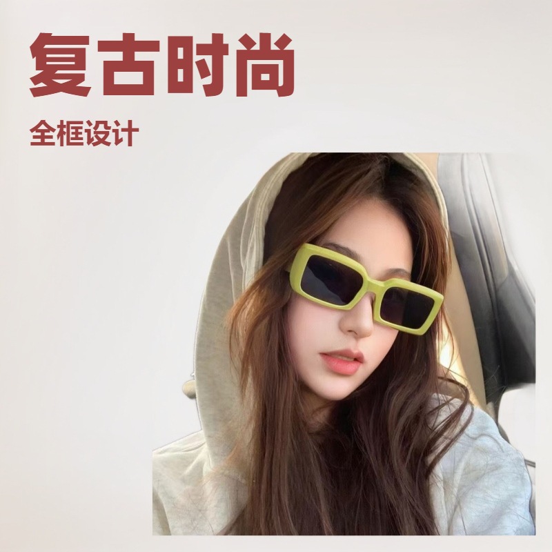 2024新款欧美太阳镜复古方形小框太阳眼镜 跨境朋克男女遮阳墨镜
