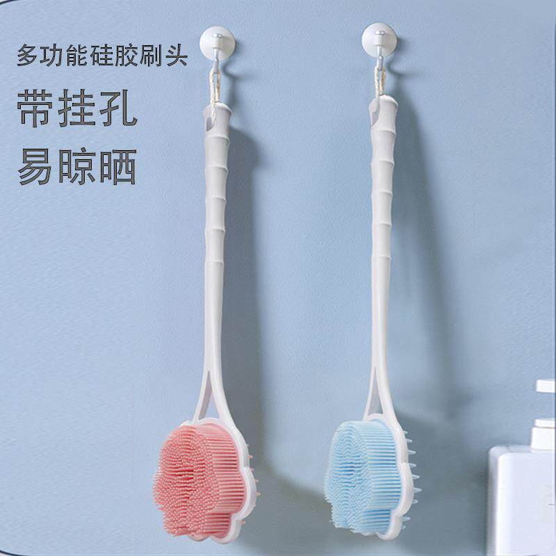 热销新款长柄硅胶洗澡刷可挂晒后背搓澡神器双面硅胶洗澡刷